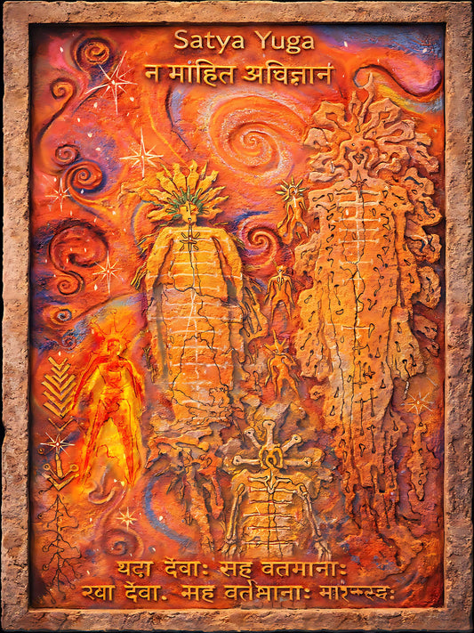 Satya Yuga — Aluminum Print